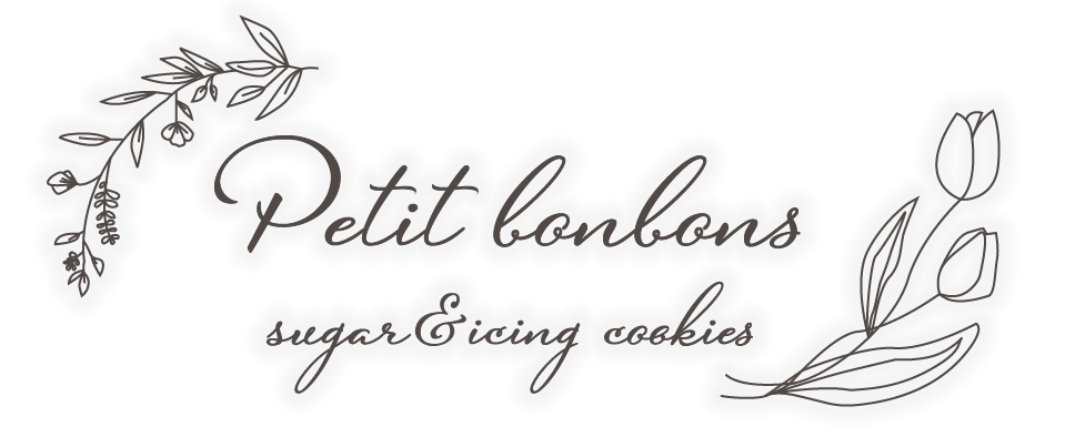 Petitbonbons